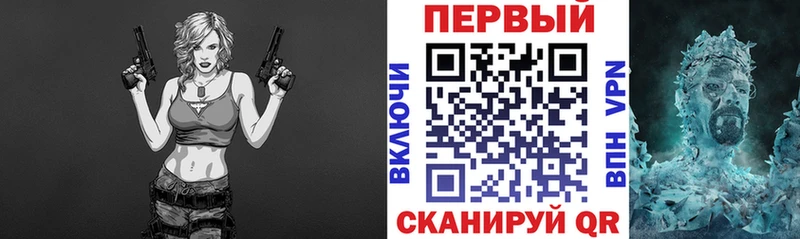 это телеграм  Сарапул  АМФ 97% 