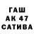 МЕТАДОН VHQ Kealan92