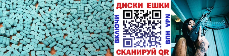 kraken как зайти  Сарапул  ЭКСТАЗИ таблы 