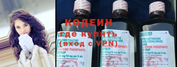 не бодяженный Магадан