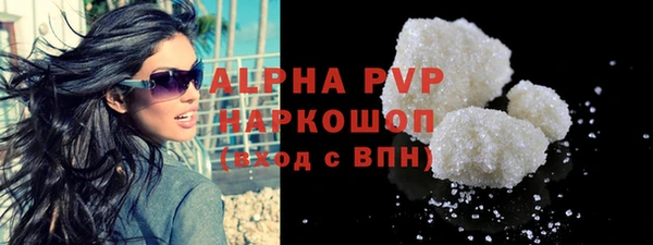 не бодяженный Магадан