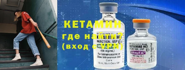 не бодяженный Магадан