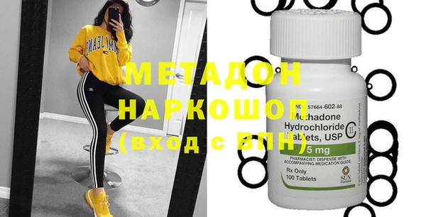 не бодяженный Магадан