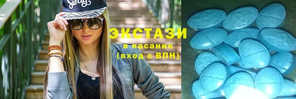 не бодяженный Магадан
