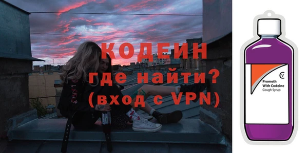 не бодяженный Магадан