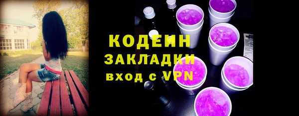 не бодяженный Магадан
