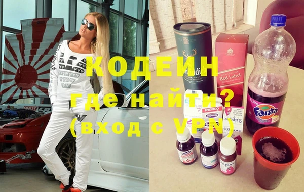 MDMA Майский