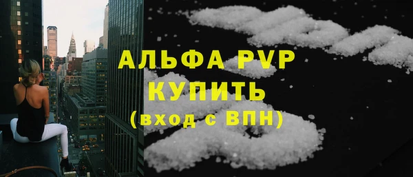 MDMA Майский