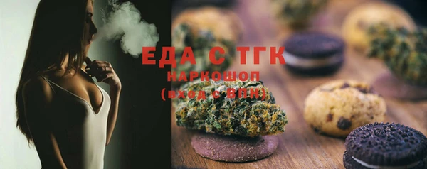 MDMA Майский