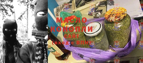 MDMA Майский