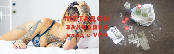 не бодяженный Магадан