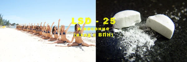 MDMA Майский