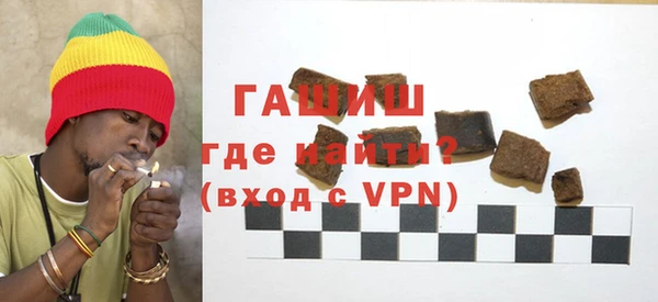 MDMA Майский