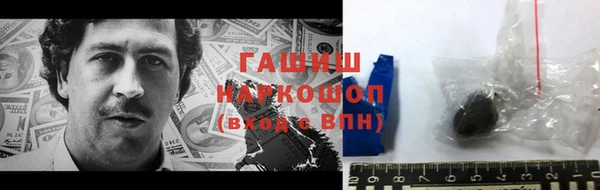 MDMA Майский