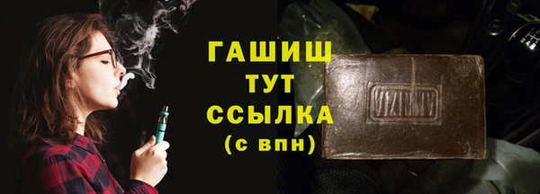 не бодяженный Магадан