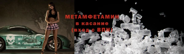 2c-b Остров
