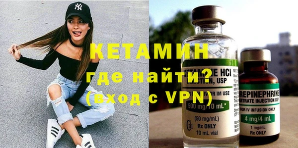 MDMA Майский