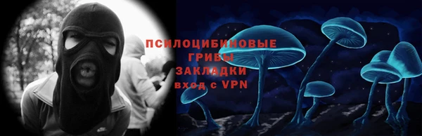 MDMA Майский
