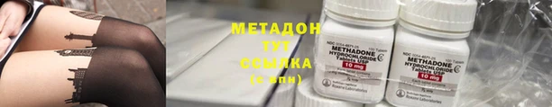 не бодяженный Магадан