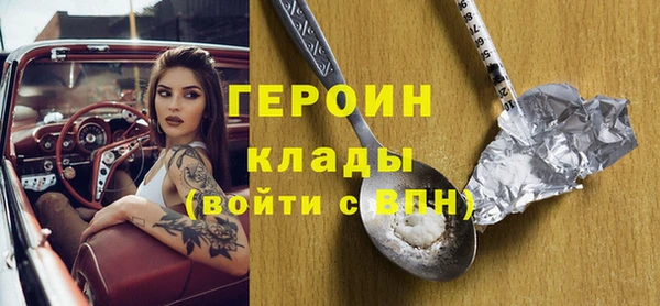 не бодяженный Магадан