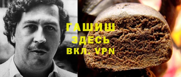 MDMA Майский
