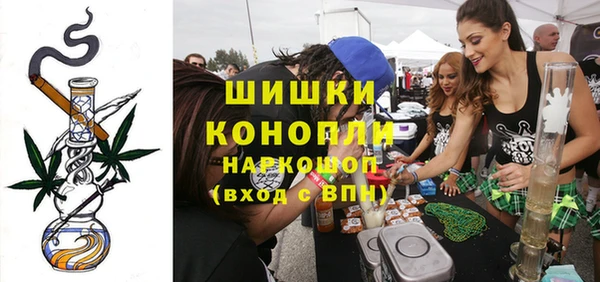 MDMA Майский