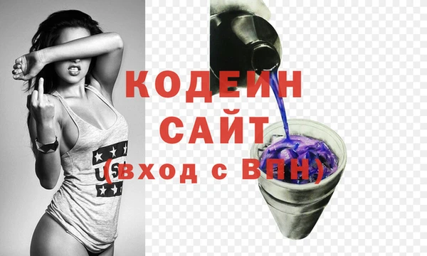 не бодяженный Магадан