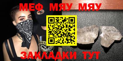 ешки Апшеронск