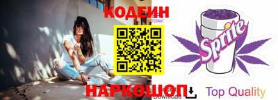 мефедрон Жуковский
