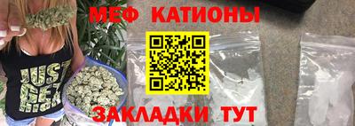 амф Заволжье