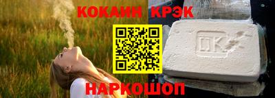 амф Заволжье