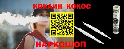 амф Заволжье