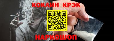 меф VHQ Заводоуковск