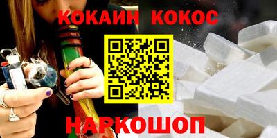 стафф Апрелевка