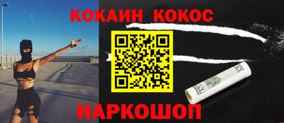 меф VHQ Заводоуковск