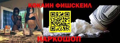 меф VHQ Заводоуковск