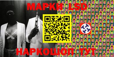 меф VHQ Заводоуковск