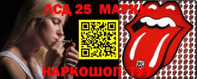 меф VHQ Заводоуковск