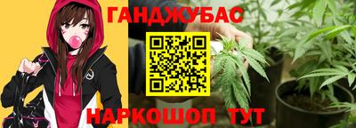 стафф Апрелевка