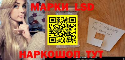 мяу мяу кристалл Аргун