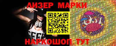 ешки Апшеронск