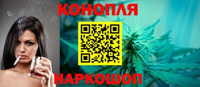 мефедрон Жуковский