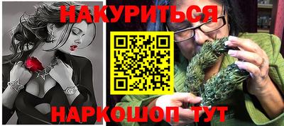 стафф Апрелевка