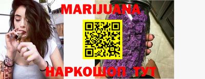 стафф Апрелевка