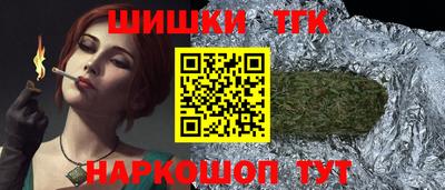 меф VHQ Заводоуковск