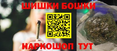 амф Заволжье