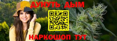 стафф Апрелевка