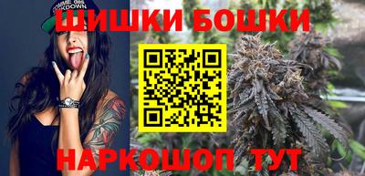 стафф Апрелевка