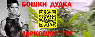 мяу мяу кристалл Аргун