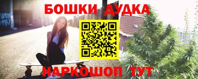 меф VHQ Заводоуковск